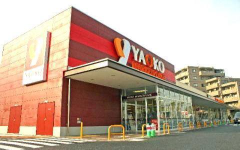 Other. Up to about Yaoko Co., Ltd. Tokorozawa Mihara shop 680m