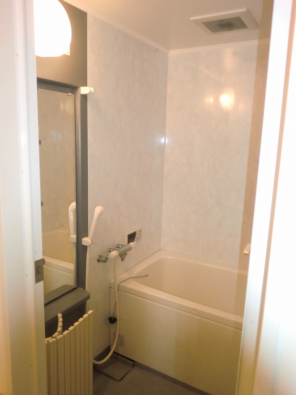 Bath. With add cook function