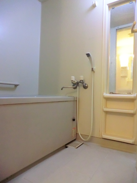 Bath