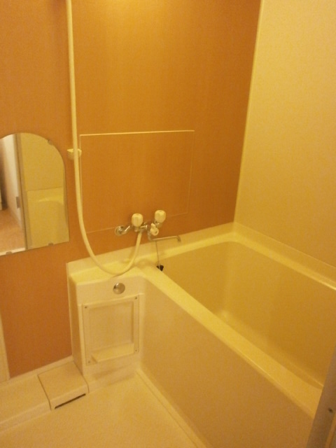 Bath. bath