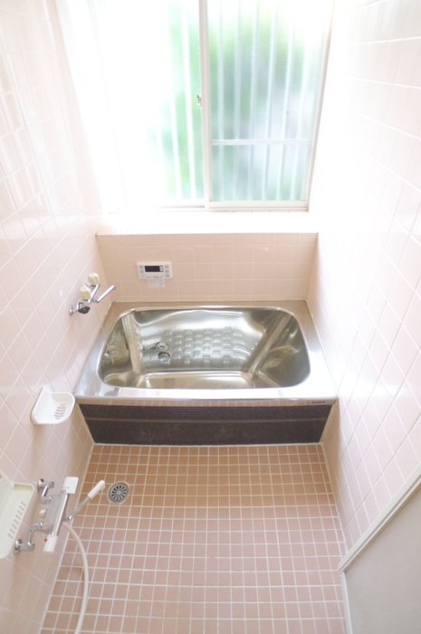 Bath. You can reheating