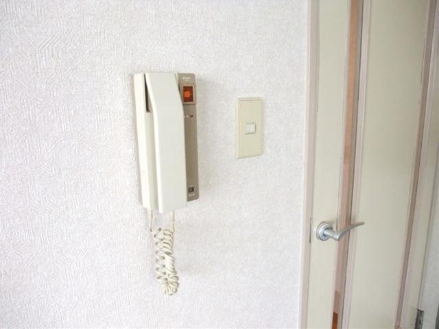 Other Equipment