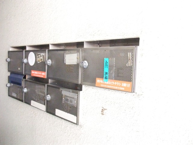 Other common areas