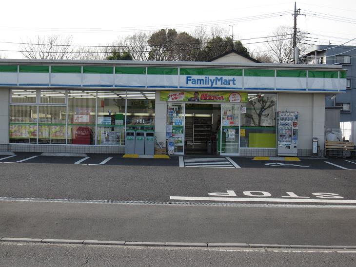 Convenience store. Family Mart (convenience store) to 200m