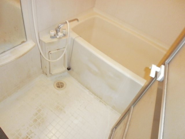 Bath. bath