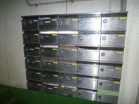 Other common areas