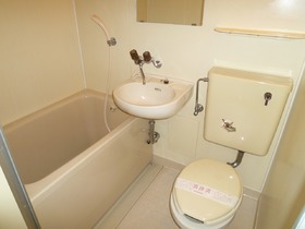 Bath