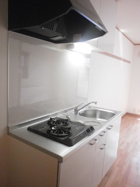 Kitchen. Kitchen