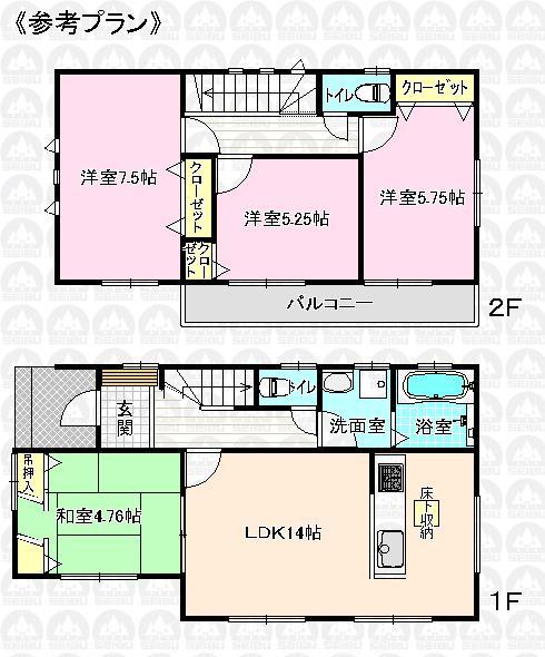 Other building plan example. Building plan example (A No. land) Building price 12,690,000 yen, Building area 89.23 sq m