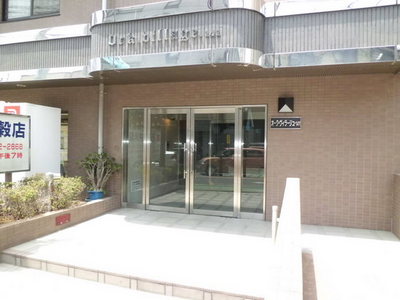 Entrance