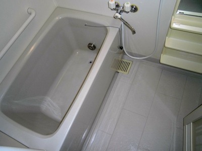 Bath