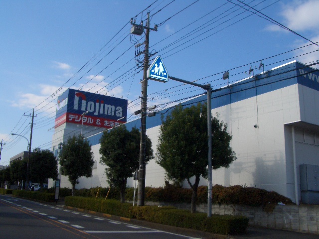 Home center. Nojima Higashitokorozawa store up (home improvement) 1002m
