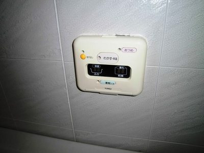 Other Equipment