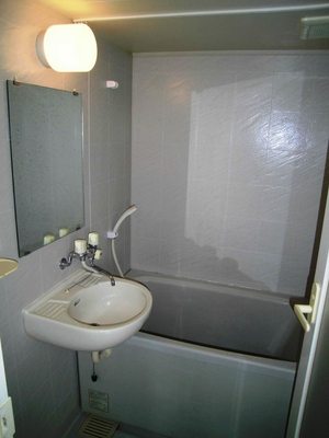 Bath