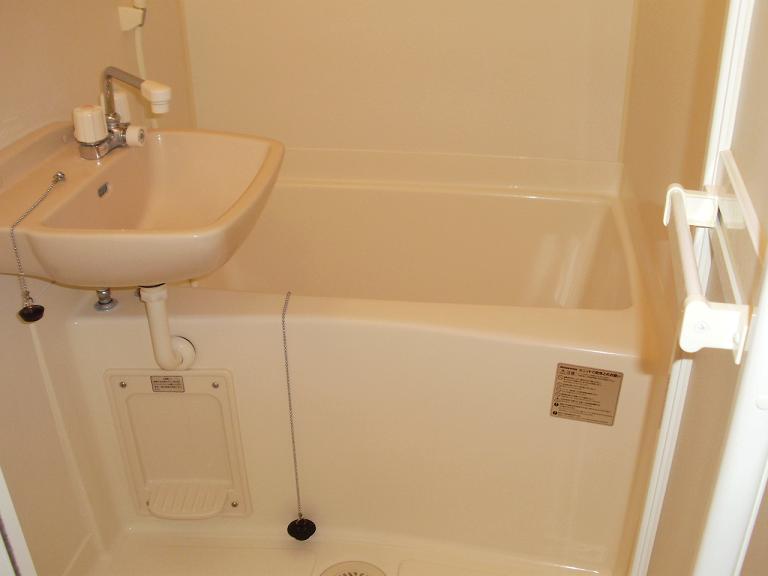 Bath. bath