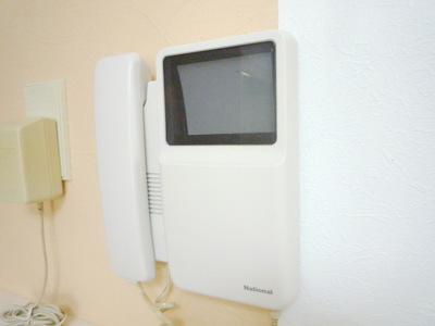Security. TV Monitahon