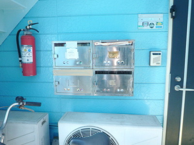 Other common areas