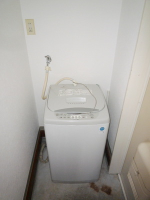 Other room space. Washing machine