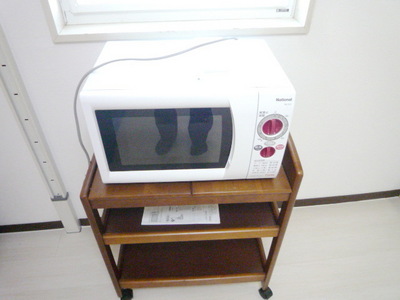 Other room space. tv set