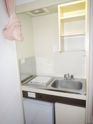 Kitchen. IH kitchen