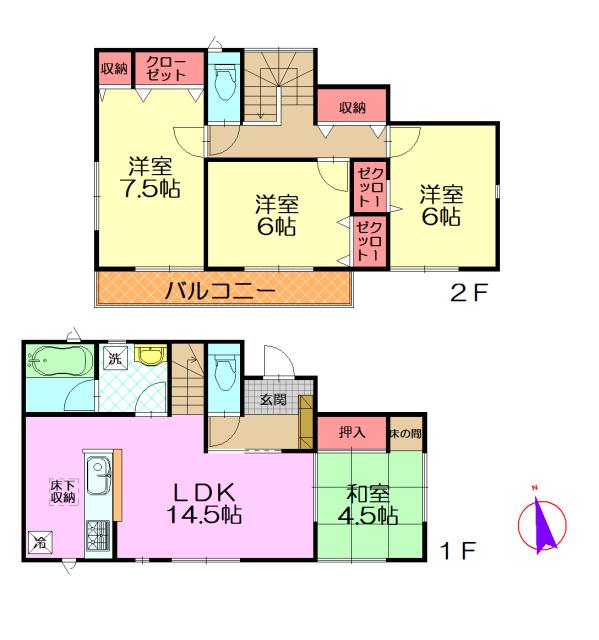 Floor plan. 24,800,000 yen, 4LDK, Land area 116.73 sq m , Building area 93.15 sq m