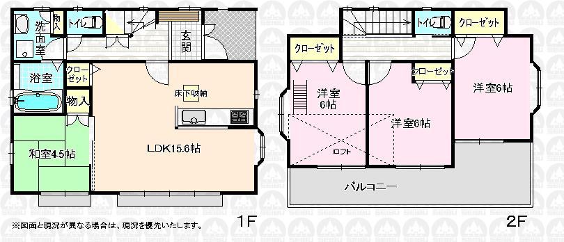 Floor plan. (C Building), Price 34,800,000 yen, 4LDK, Land area 105.92 sq m , Building area 91.29 sq m