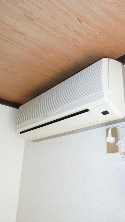 Other Equipment. Air conditioning