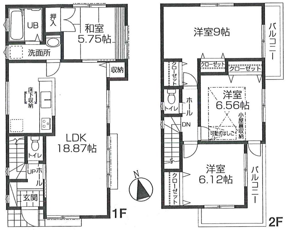 Floor plan. (1 Building), Price 45,800,000 yen, 4LDK, Land area 106.83 sq m , Building area 99.83 sq m