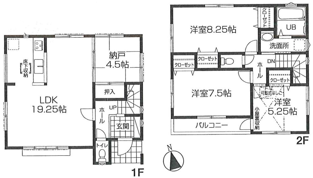 Floor plan. (Building 2), Price 42,800,000 yen, 4LDK, Land area 126 sq m , Building area 99.22 sq m