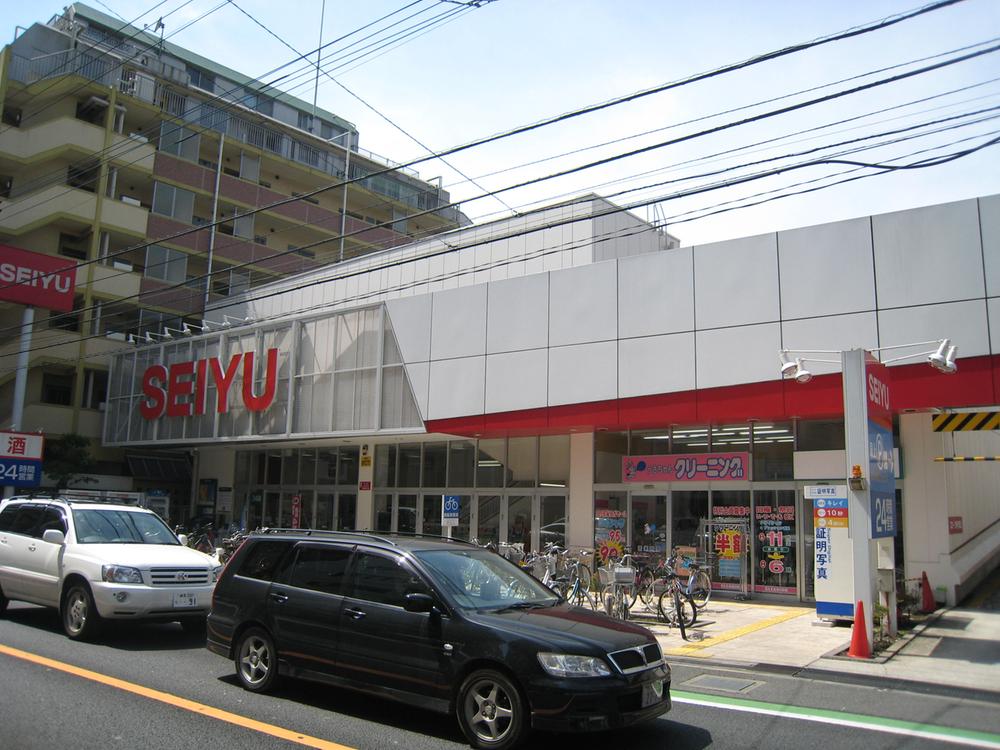 Supermarket. 647m until Seiyu Nishitokorozawa shop