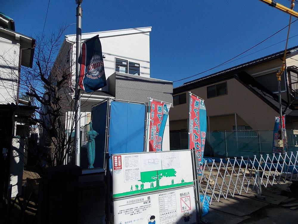 Local photos, including front road. Appearance (January 2014) Shooting