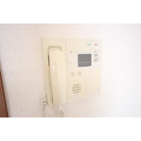 Security
