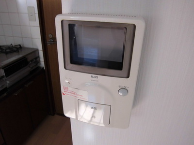 Security