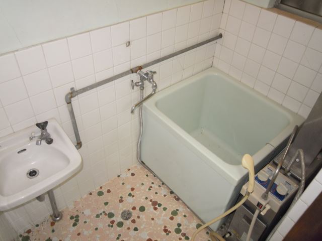 Bath