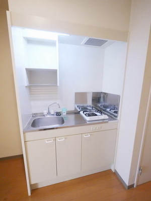 Kitchen. Gasukitchin