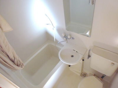 Bath. Bath