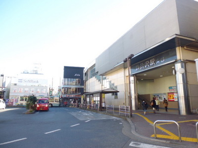 Other. 290m until the new Tokorozawa (Other)