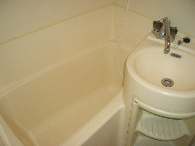 Bath. Compact & amp; amp; functional unit bus