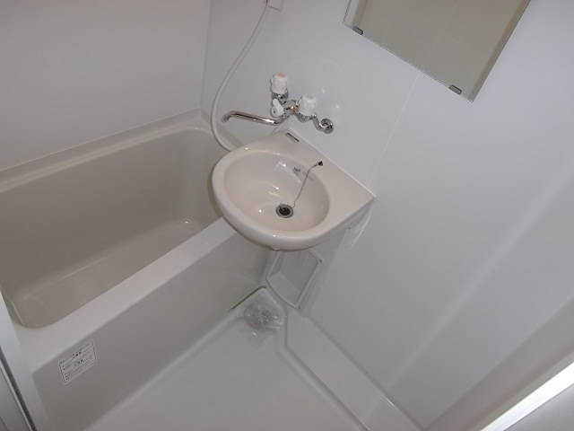 Bath. Clean bath
