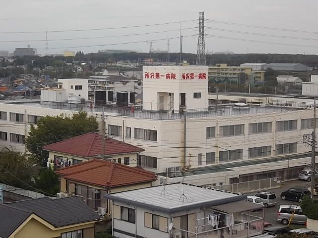 Hospital. 700m to Tokorozawa first hospital (hospital)
