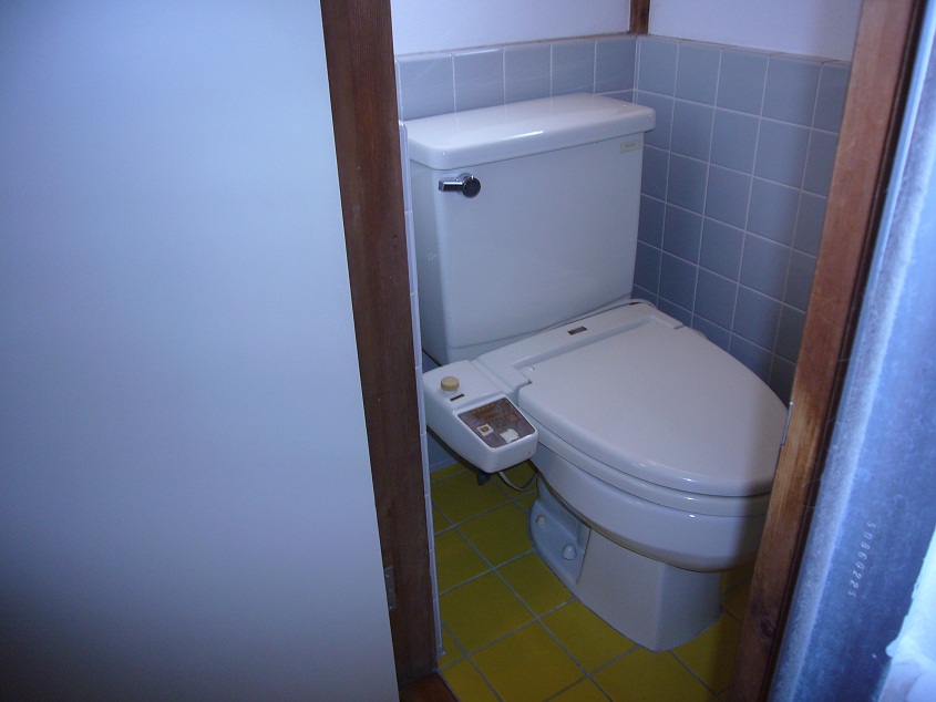 Toilet