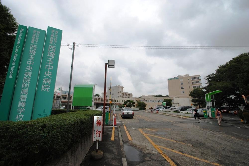 Hospital. National Hospital Organization 964m to west Saitama Central Hospital