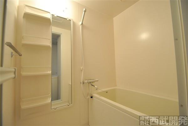Bathroom. unit bus