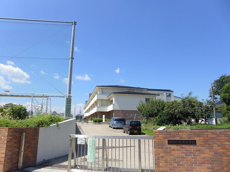 Primary school. 350m until Matsui elementary school