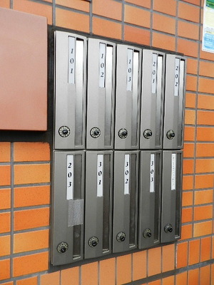 Other common areas. Set post