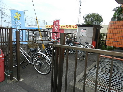 Other common areas. Bicycle-parking space