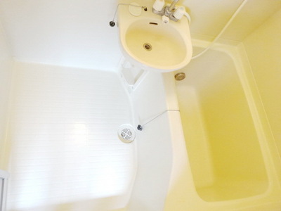 Bath. It is with reheating