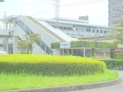 Other. Kotesashi Station East Exit (other) up to 400m