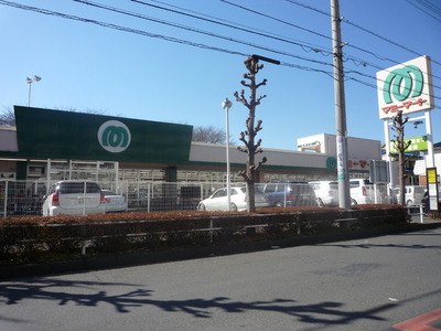 Supermarket. Mamimato until the (super) 1700m