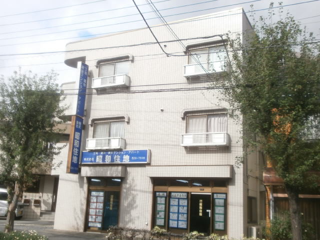 Other